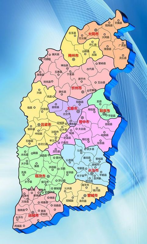 千年古韵焕新彩,山西文旅新篇章🌟