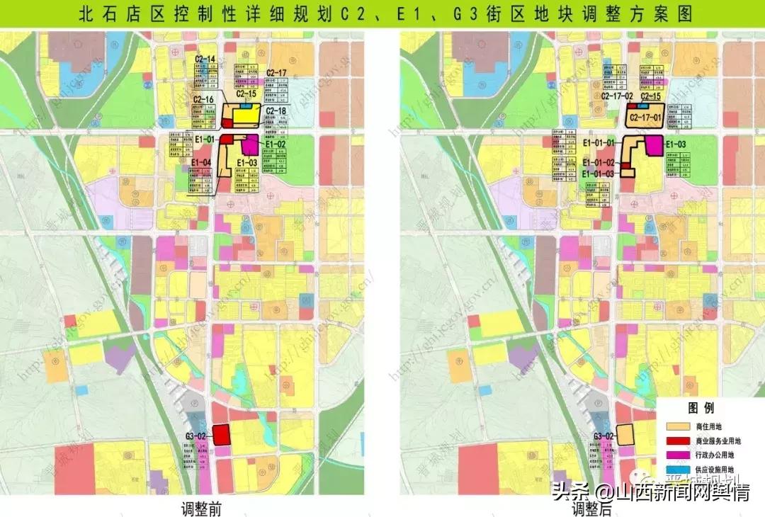 千年古韵与现代活力交融的晋城印象