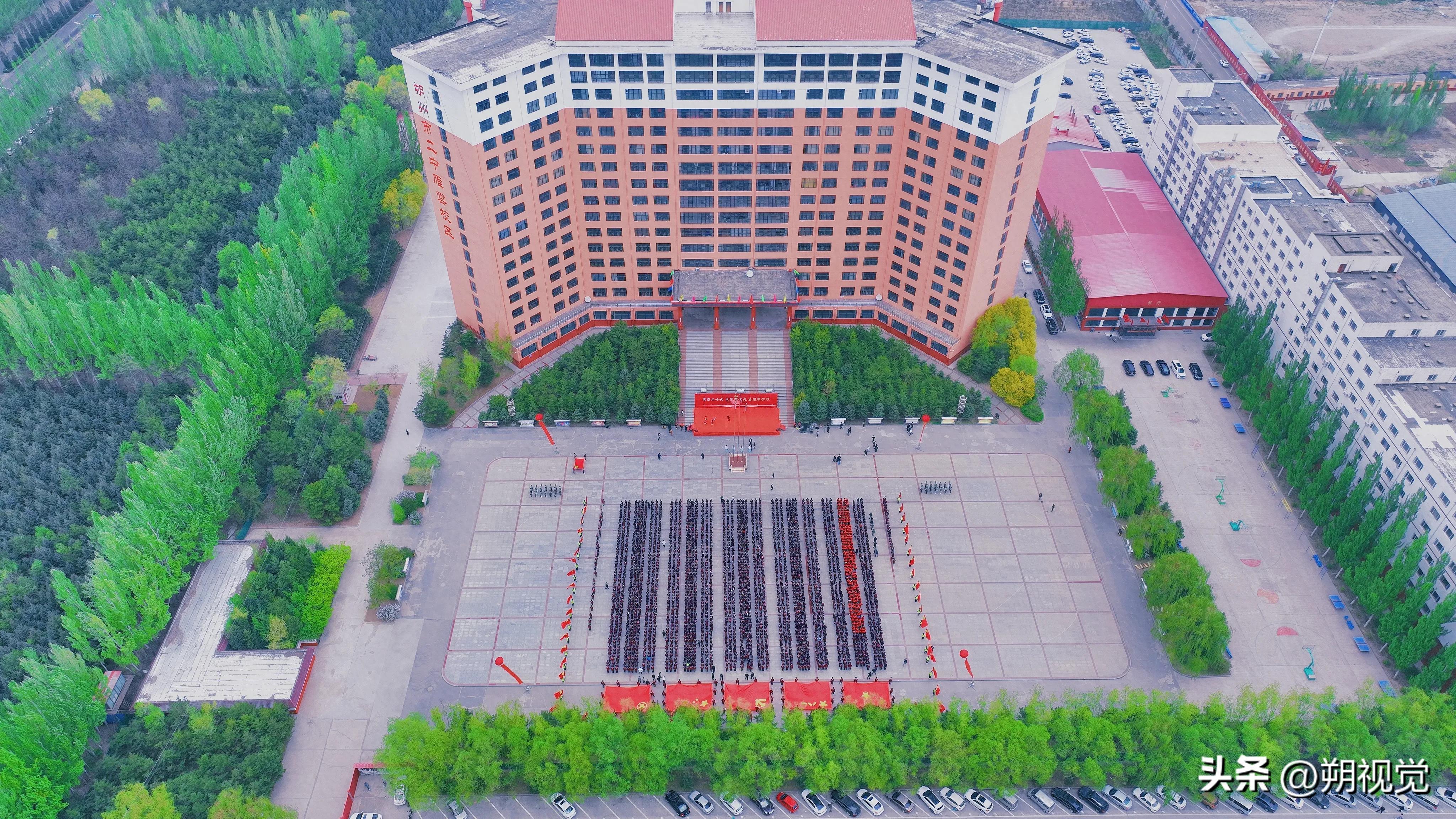 千年古城朔州焕新篇